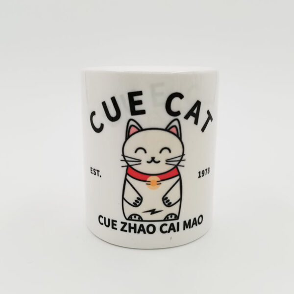 11oz Ceramic Money Can
