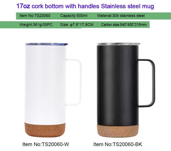 17oz Cork bottom Bottom Stainless Steel Mug - Image 2