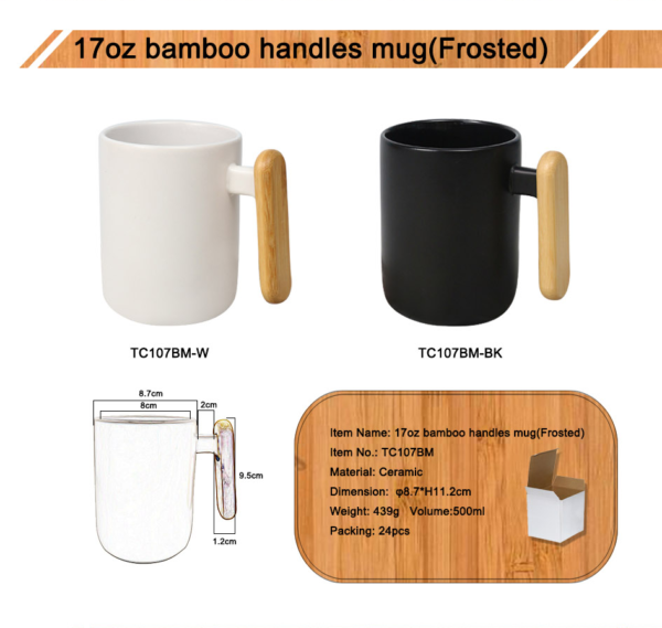 17oz bamboo handles mug(Frosted)