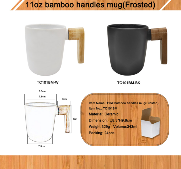 11oz bamboo handles mug(Frosted) - Image 5