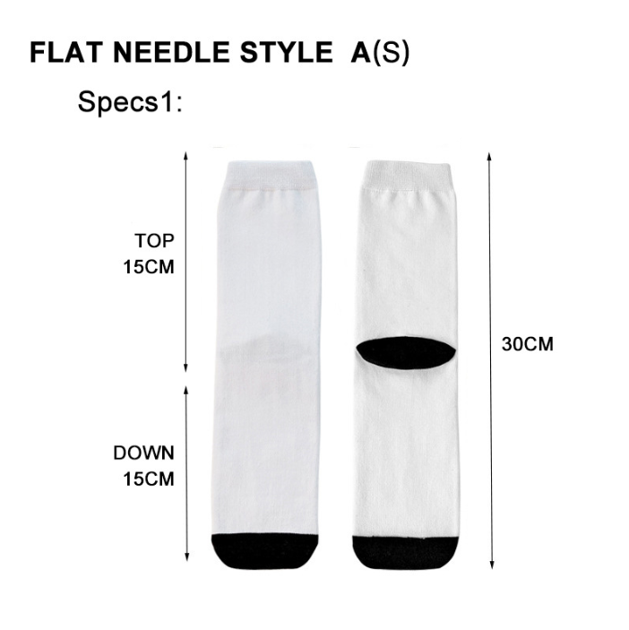Sublimation Blank Plain Knit White Socks - Image 4
