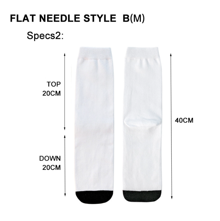 Sublimation Blank Plain Knit White Socks - Image 3